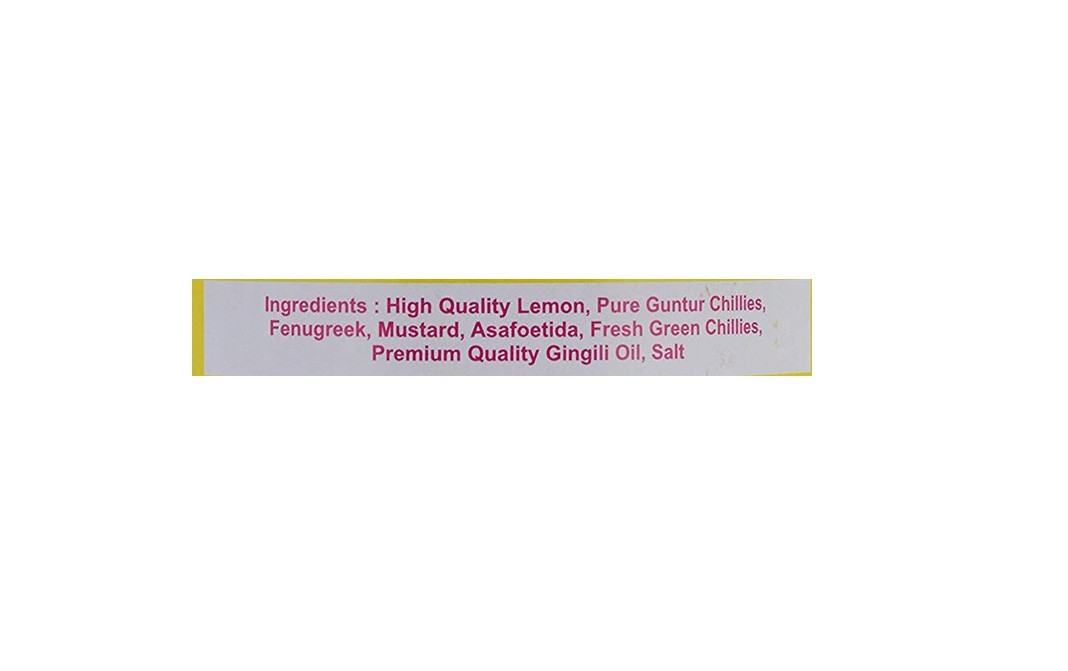 Lakshmi's Andhra Pickles & Podi's Nimmakai Lemon Pickle    Glass Jar  500 grams